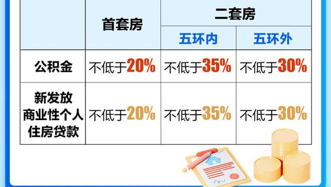 188金宝搏网址多少截图0